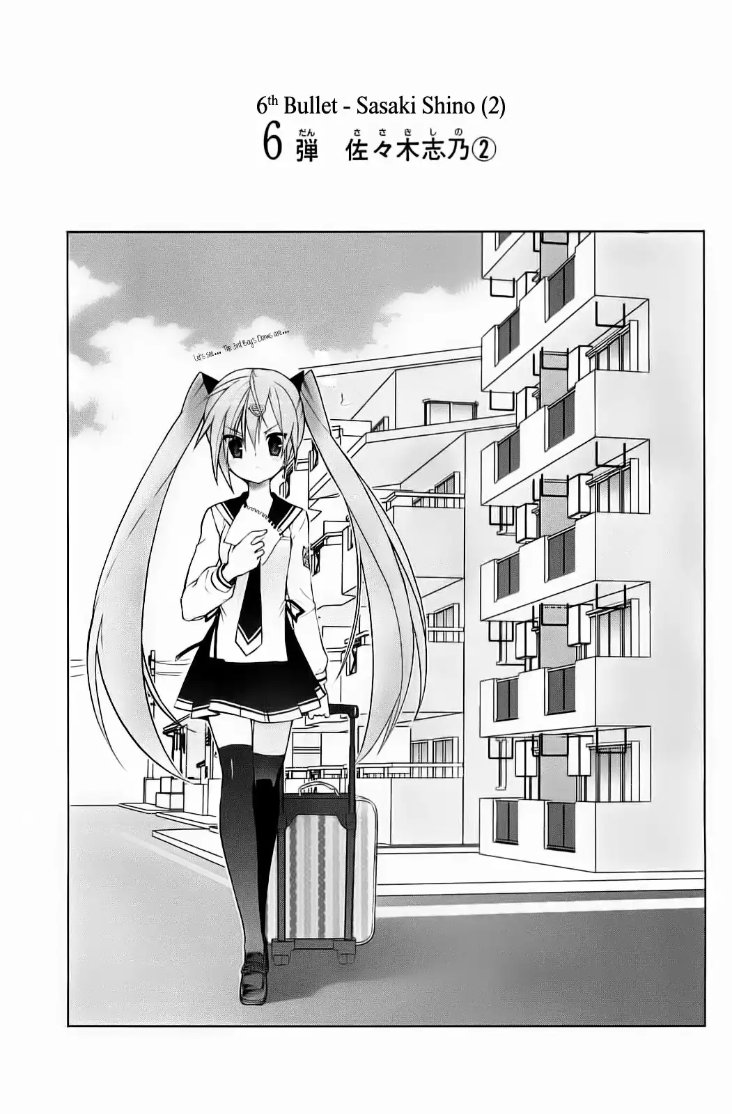 Hidan No Aria AA Chapter 6 1